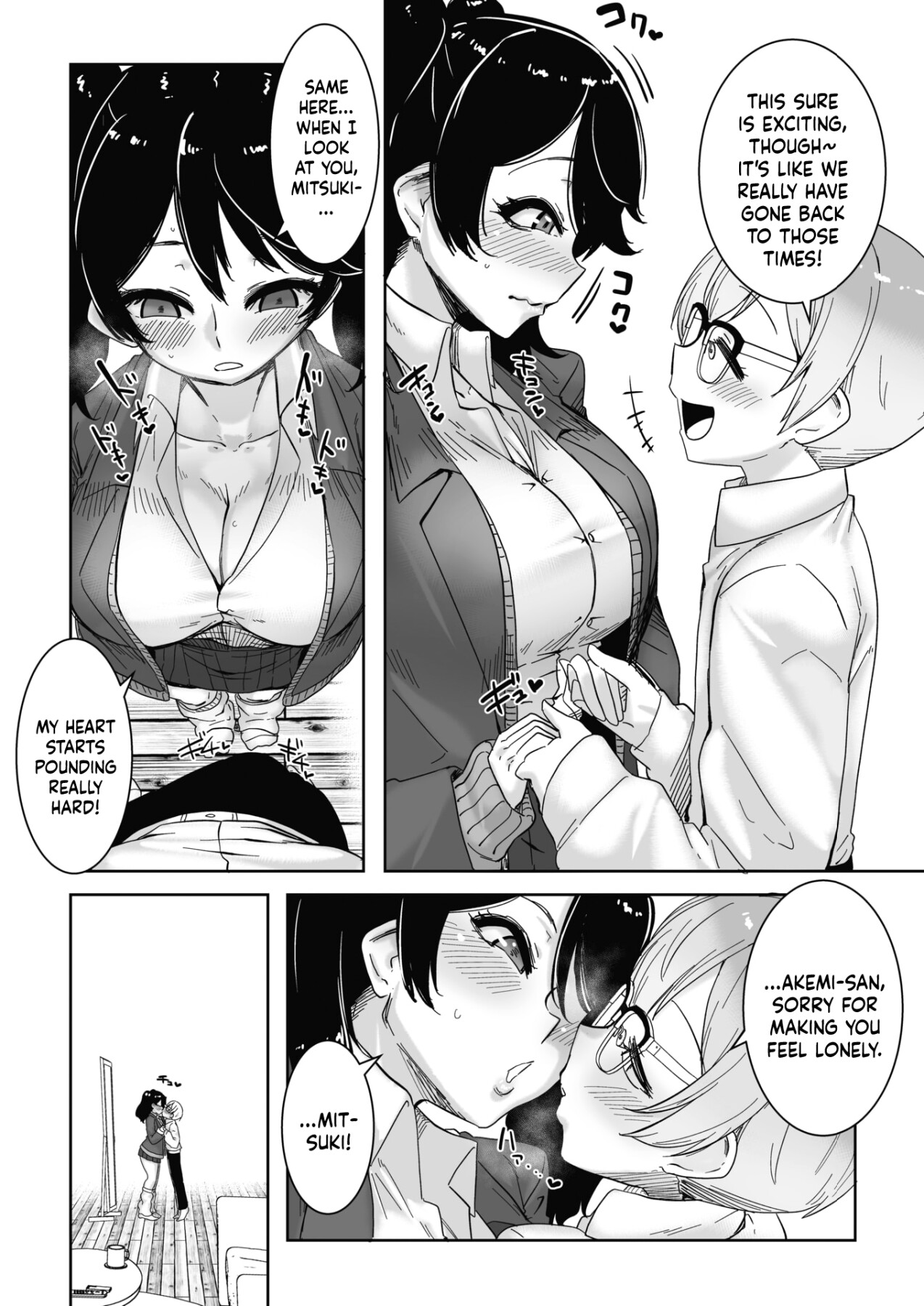 Hentai Manga Comic-Forevermore With The Gyaru Kind To Otaku...!-Read-6